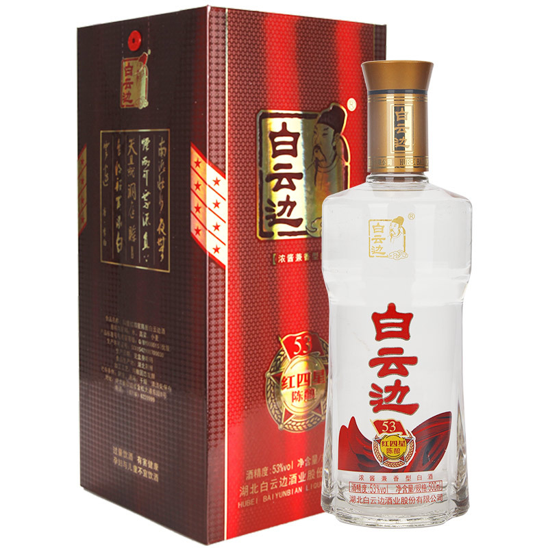 白云边 白酒 红四星陈酿 浓酱兼香型 53度 500ml