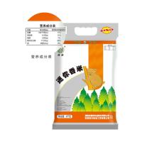 2019软糯香都利迷你香米长粒香米10kg月芽新米20斤农家10公斤装