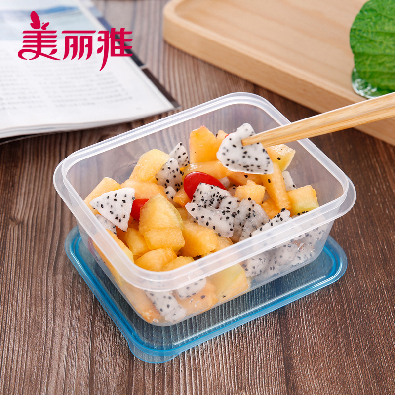 美丽雅 家用厨房冰箱食物密封保鲜带盖中号晶彩保鲜餐盒600型3套装