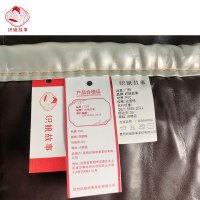 织娘故事 棉门帘 双层棉/平方米