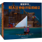 [N]唱游世界(全5册)-9787567593220