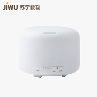 苏宁极物 卧室办公室简约超声波出雾香薰机 加湿器香薰仪 空气清新加香机500ml