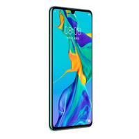 华为（HUAWEI） 华为 P30 8GB+64GB 极光色 移动联通电信4G全网通 麒麟980智能芯片 未来影像超感光徕卡三摄 AI拍照 双卡双待华为手机