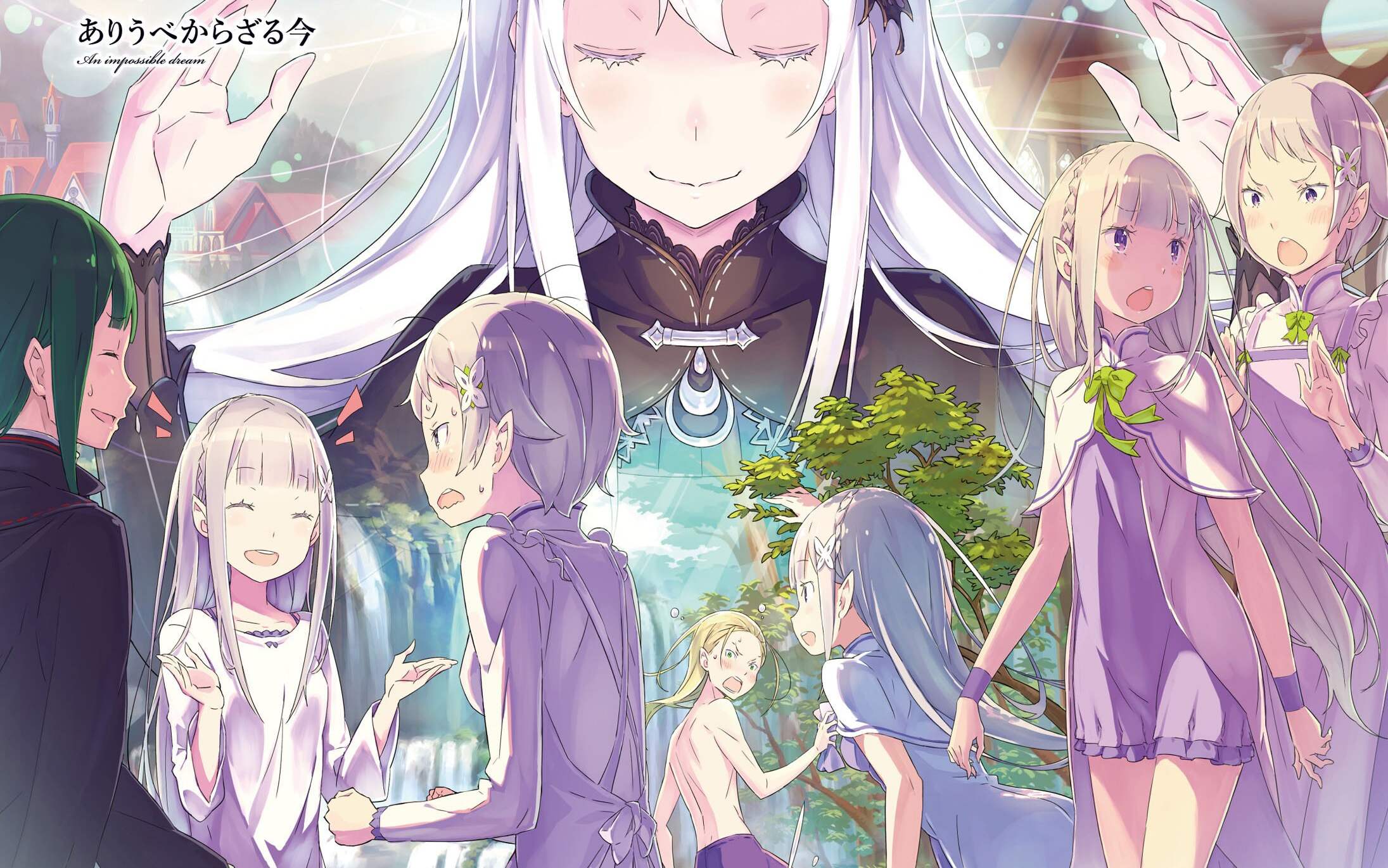 [正版] Re:从零开始的异世界生活6小说 同样的异世界之 别样的震撼与感动长月达平作品 日本青春文学轻小说漫画图书小说高清大图
