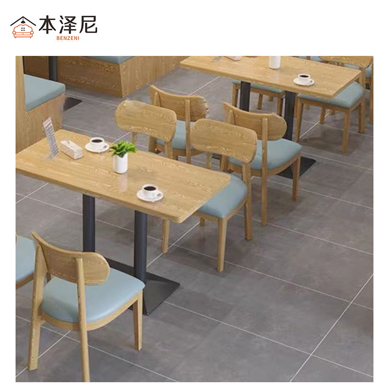 本泽尼 一桌四椅 餐桌椅 HTYFN-CZY1477 1400*700*750mm 套高清大图
