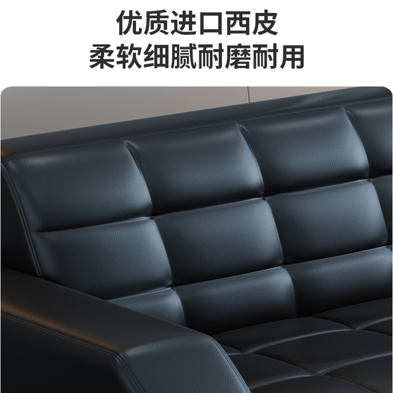 堇柏 沙发 183cm 张高清大图