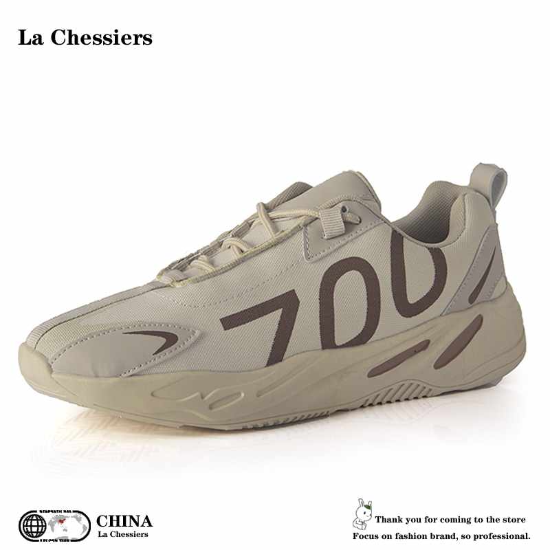 La Chessiers男鞋春夏鞋子男韩版潮流百搭休闲板鞋男士小白鞋运动老爹潮鞋