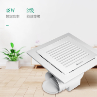艾美特XC1007集成吊顶式排气扇强力静音浴室卫生间家用吸顶厨房抽换风扇