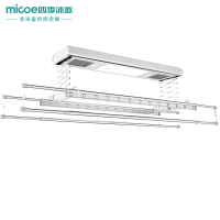 四季沐歌(MICOE)电动晾衣架智能风干照明晾衣机阳台遥控升降晒衣杆 风干+除菌+照明（香槟色）