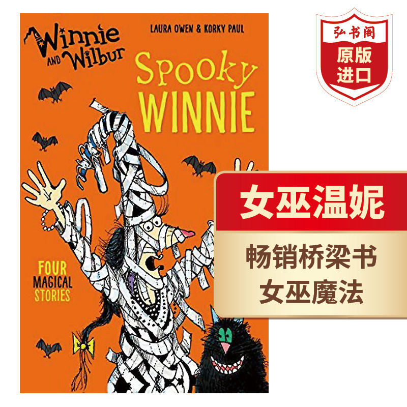 组合装:女巫温妮系列 [正版]女巫温妮系列套装8册 英文原版 Winnie & Wilbur Winnie Goes F