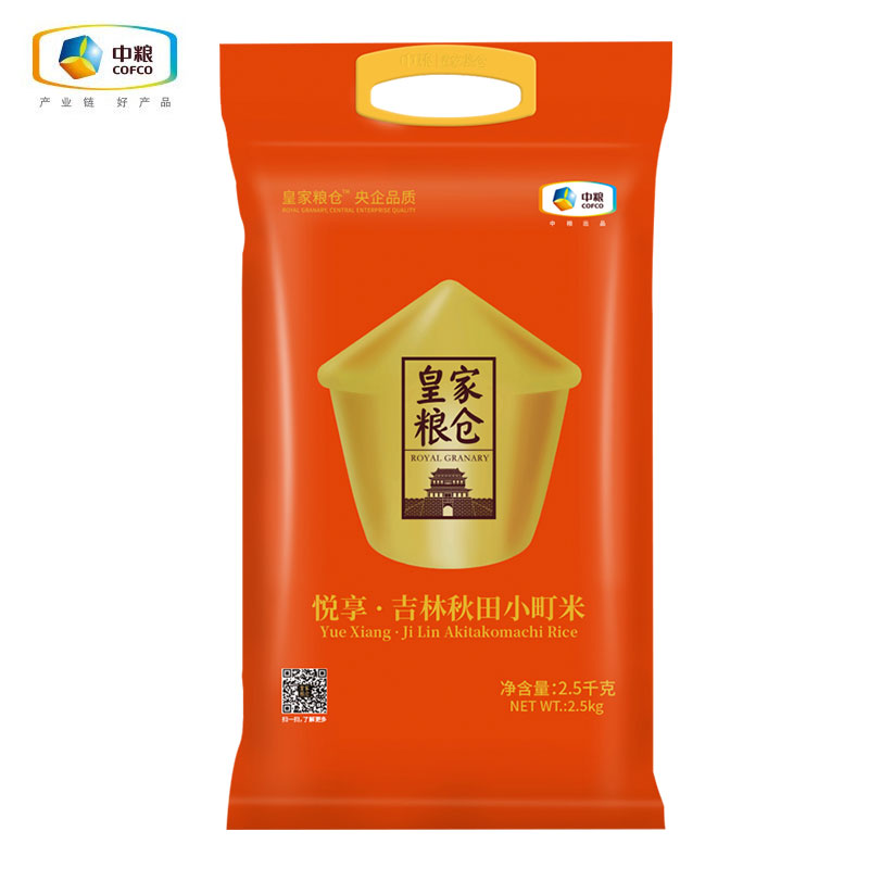 中粮皇家粮仓 悦享吉林秋田小町米2.5kg 家用大米