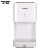 松下干手机Panasonic烘手机高速烘干机接水盘全自动感应FJ-T09A3C