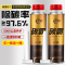 [补贴10%]燃油宝除积碳清洗剂汽油添加剂汽车发动机燃油添加剂节油正品除碳
