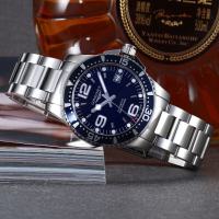 [苏宁自营]浪琴(Longines)瑞士手表康卡斯潜水系列L38414966机械钢带男表L3.841.4.96.6