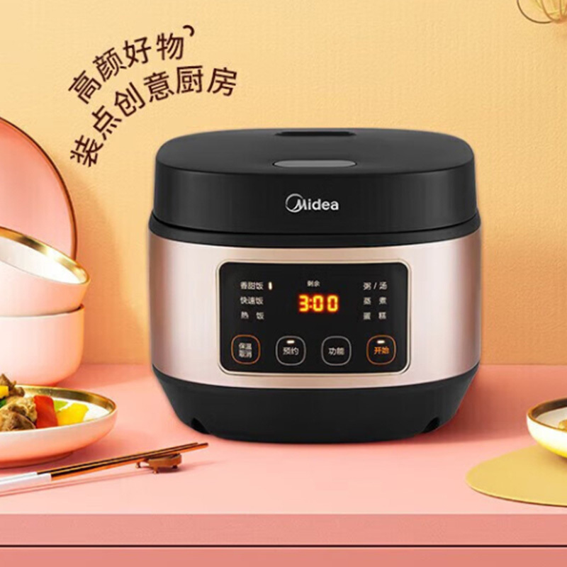 美的 AFB3061R 电饭煲 3L(台)高清大图