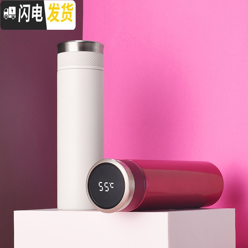 三维工匠智能保温杯大容量316不锈钢男士女便携水杯子定制刻字 [智能显温+316不锈钢无缝内胆+礼盒包装]-绅士黑