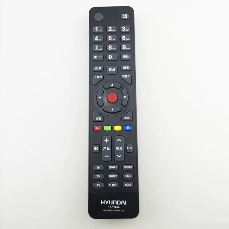 适用于全新hyundai现代液晶电视机遥控器kk-y365a