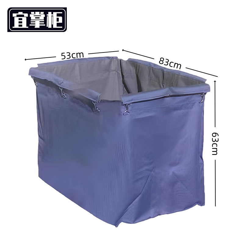 宜掌柜 布草车收纳袋高清大图