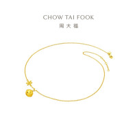 周大福金项链游乐场系列圣诞雪花铃铛足金黄金项链吊坠 计价(工费380元)EOF91七夕礼物