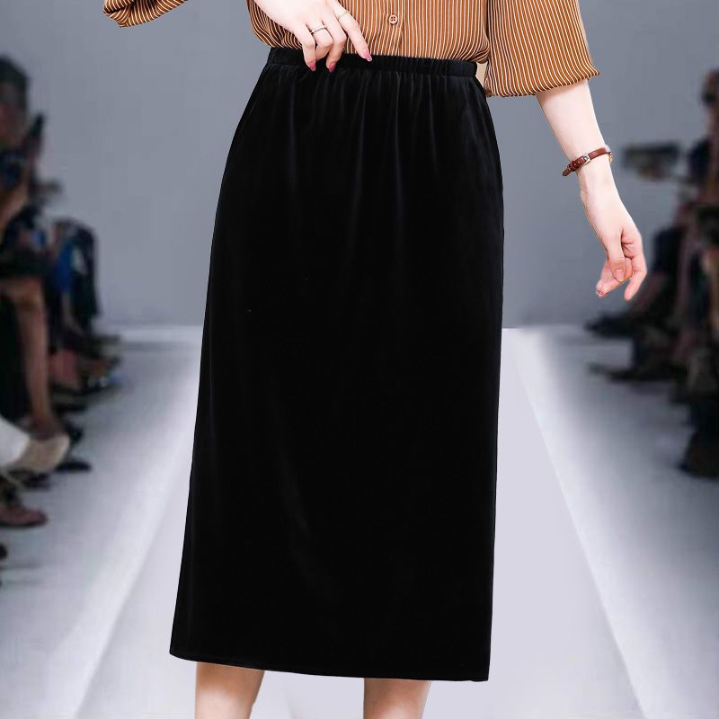 美帛新款丝绒包臀裙女半身裙黑色垂直感中长裙纯色百搭裙