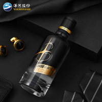 洋河(YangHe) 小黑瓶42度100mL*2瓶 酒厂直营 浓香型白酒