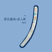 babycare宝宝驱蚊手环 新生婴儿童防蚊用品孕妇成人随身户外驱蚊塔瓦基地-成人款