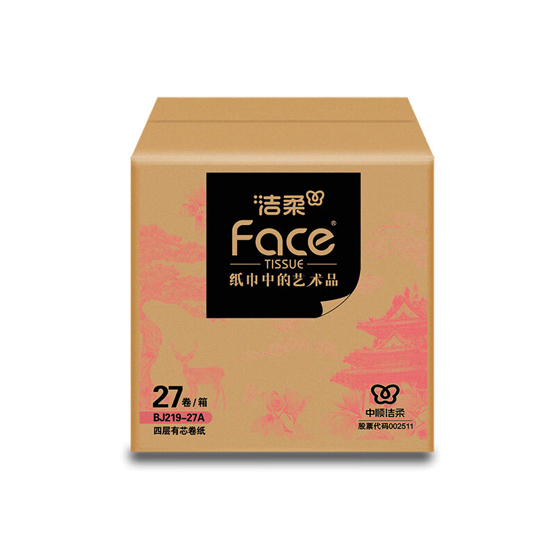 洁柔 卫生纸(锦绘芳华有芯) 200g4层(27卷装)BJ219-27A高清大图