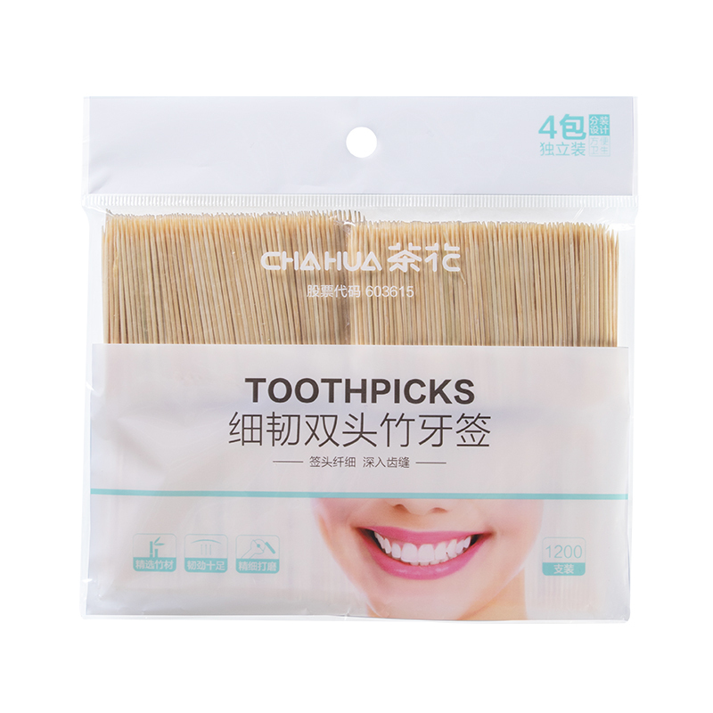 茶花竹制牙签盒装一次性双头细高温碳化细牙签314008细韧双头竹牙签/1200根*4袋