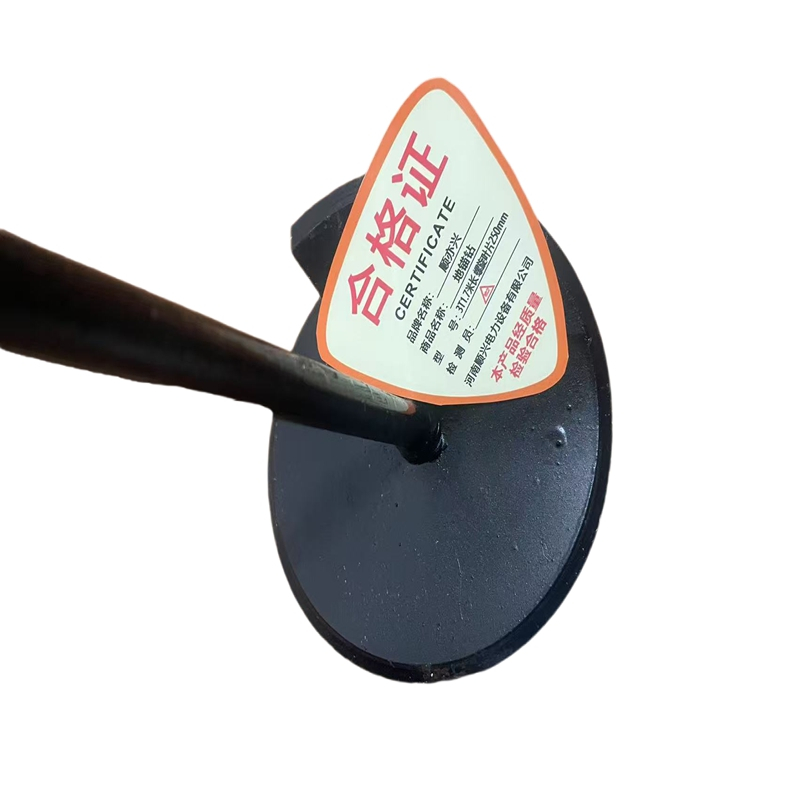 顺亦兴 地锚钻3T1.7米长 叶片250mm/件