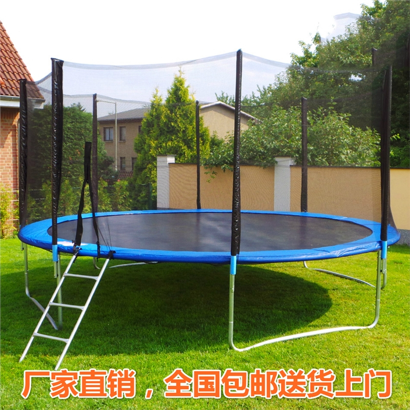 蹦蹦床商用户外儿童家用室内跳跳床幼儿园广场游乐护网弹跳床视频