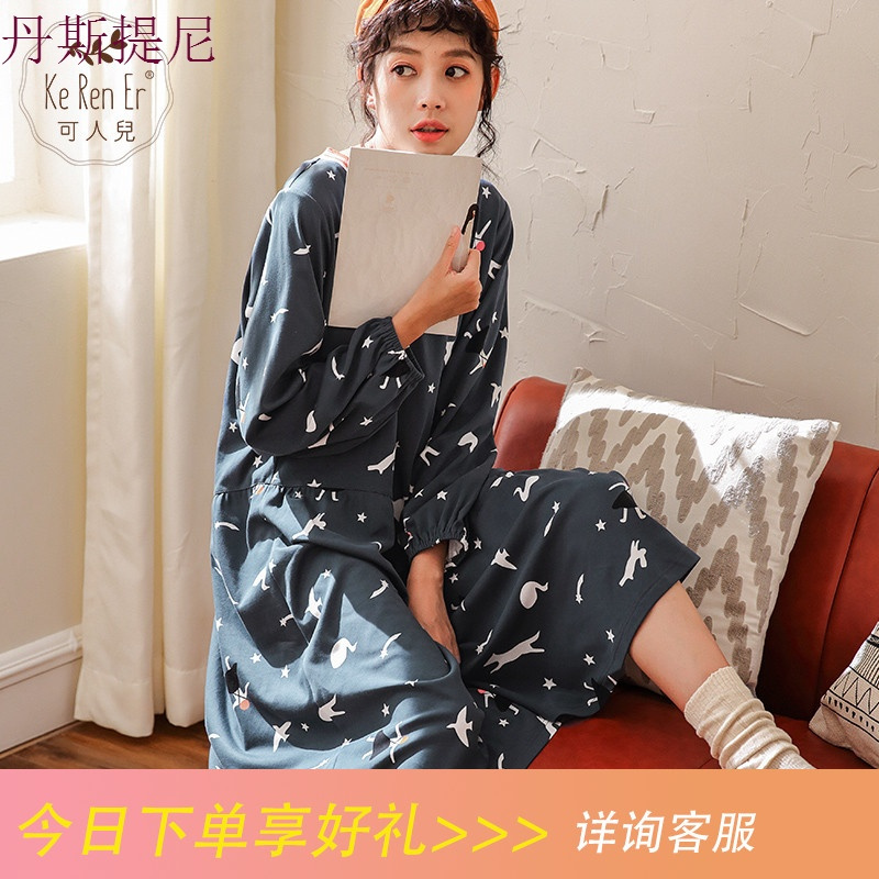 秋冬纯棉女士长袖睡衣可爱卡通印花宽松大码长款睡裙家居服