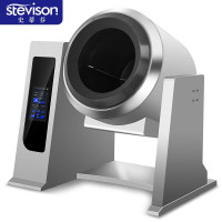 史蒂芬（stevison）台式360智能电磁炒菜机(触屏800)功率:5kw;电压:220V不锈钢 DLB-TGQ36J