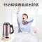 苏泊尔(SUPOR)豆浆机1.2L破壁免滤智能预约家用多功能15分钟好豆浆DJ12B-P68