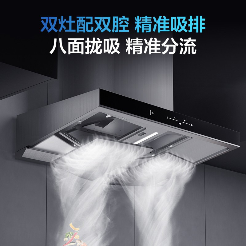 老板(ROBAM)欧式烟灶套餐 新升级23m³油烟机灶具套装 烟灶套装 烟机灶具 60X2S+37B7X(天然气)
