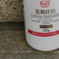 成试 氢氧化钠500g/瓶
