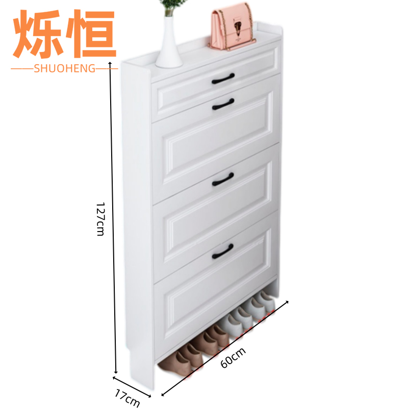 烁恒高清大图