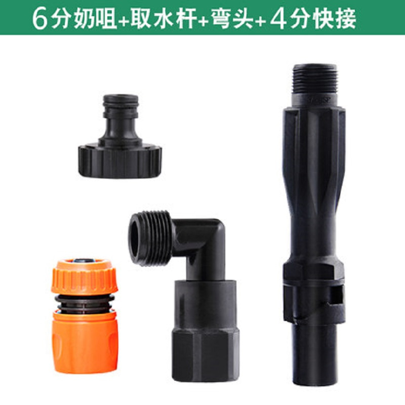 快速取水器取水阀方便体水阀钥匙