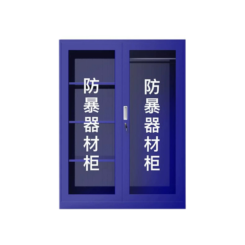 戌林 防暴器材柜1600*1200*400mm/台高清大图