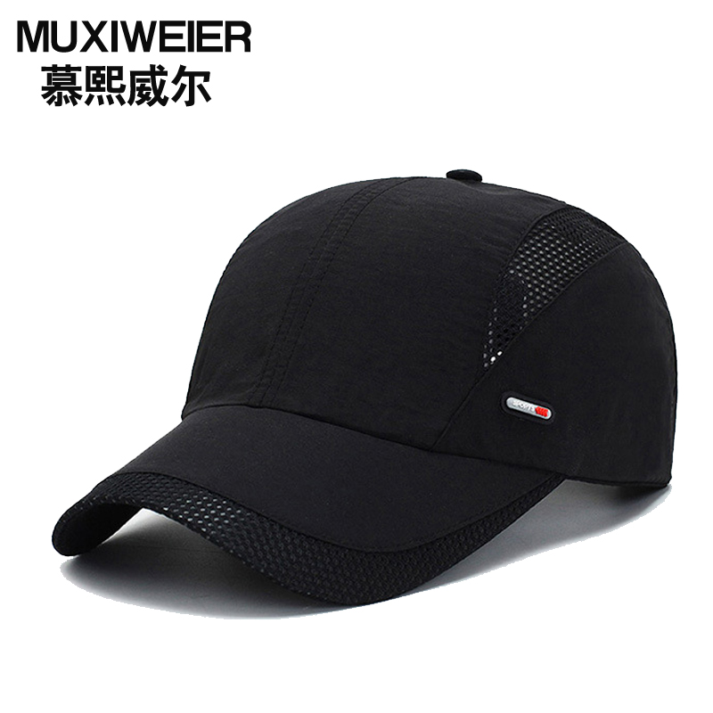 2019夏季新品棒球帽子男女通用薄款透气韩版鸭舌帽时尚潮流速干遮阳帽高清大图