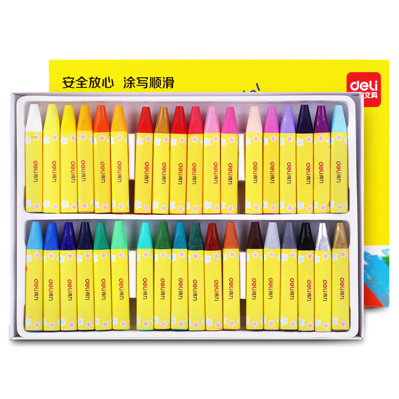 得力画笔小学生美术绘画涂色油画棒36色幼儿园安全水溶性可洗画画蜡笔油画笔彩绘棒无毒可水洗72081