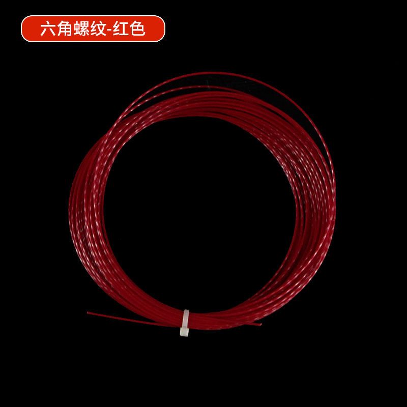 六角硬线红色 1盘|六角旋转螺纹twist 棱角旋转聚酯初学初级练习网球拍线/聚酯硬线H8