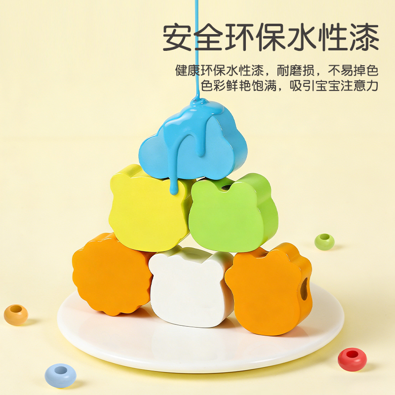 绕珠积木玩具高清大图