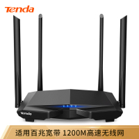 [旗舰店]腾达(Tenda)AC6 1200M双频 无线路由器 WiFi无线穿墙 智能家用游戏级(信号增强)