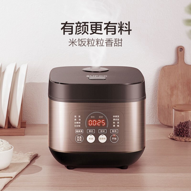 苏泊尔 电饭煲 5L 电饭锅铜晶不粘内胆2-8人前置大屏面板杂粮养生饭多功能家用 智能电饭煲 柴火饭 官方旗舰店