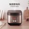 苏泊尔 电饭煲 5L 电饭锅铜晶不粘内胆2-8人前置大屏面板杂粮养生饭多功能家用 智能电饭煲 柴火饭 官方旗舰店