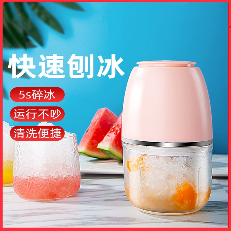 时光旧巷碎冰机/刨冰机dp--f30报价_参数_图片_视频_怎么样_问答-苏宁