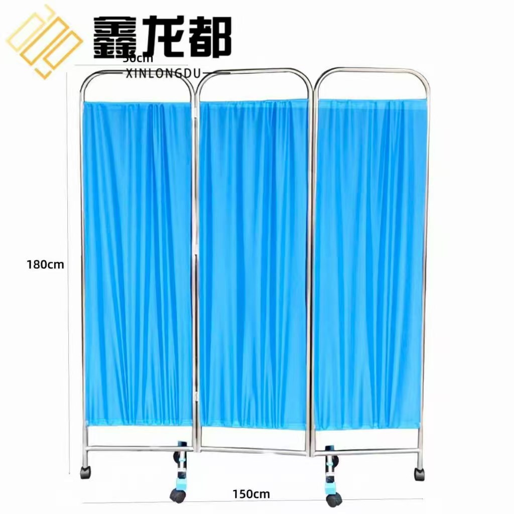 鑫龙都 屏风三扇个