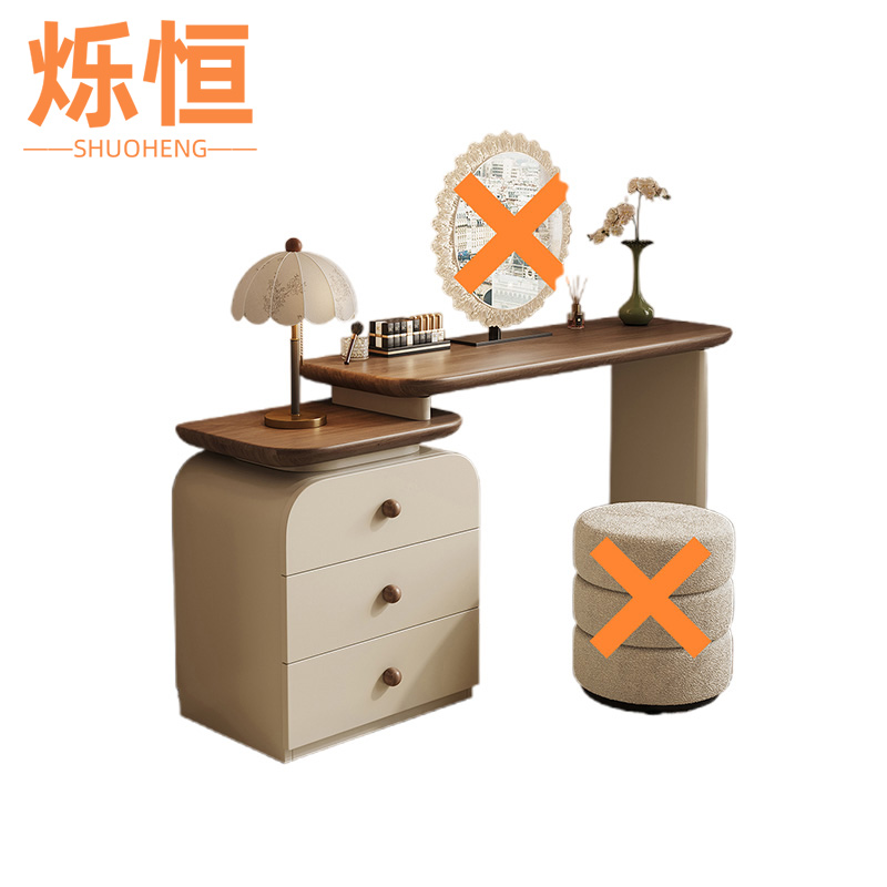 烁恒梳妆台80cm+三斗柜套高清大图