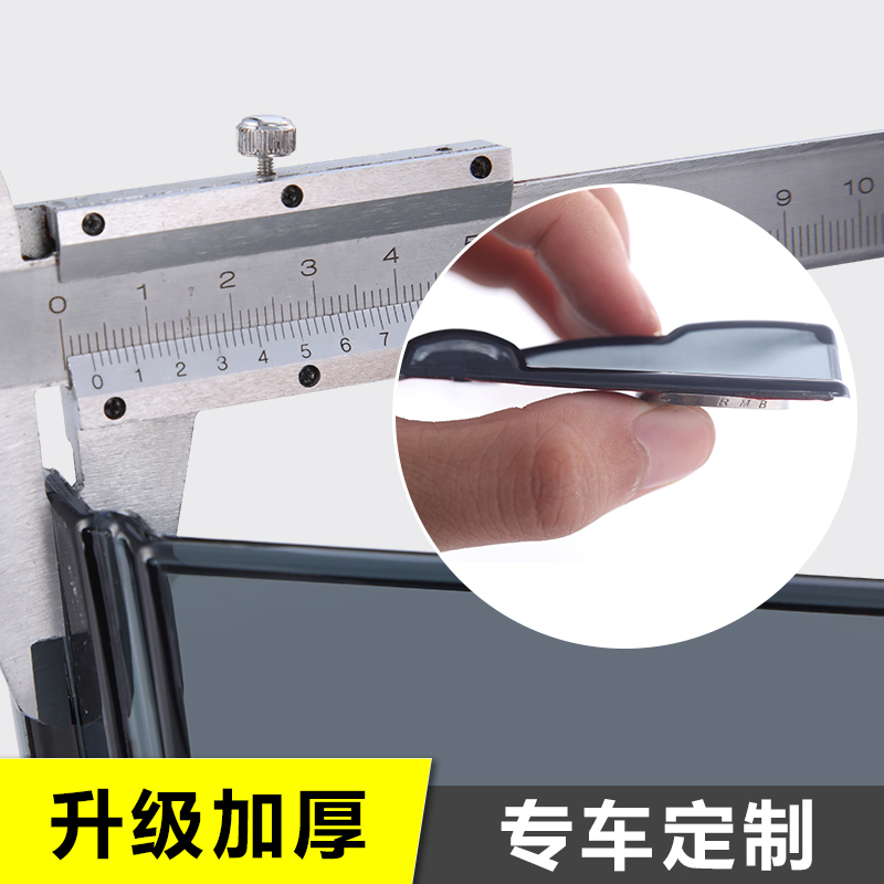 上山豹 2020款雷克萨斯RX300晴雨挡改装专用雨棚rx450h配件装饰车窗雨眉