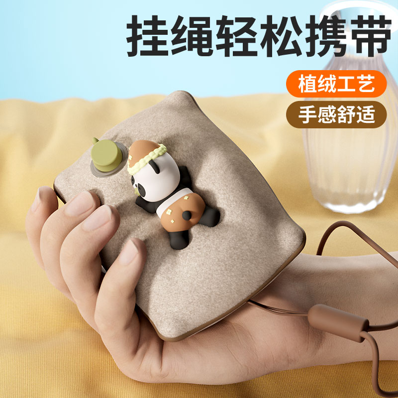 梦宠暖手宝高清大图